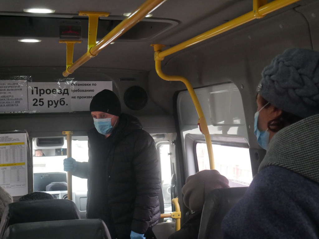 P1030261.JPG
