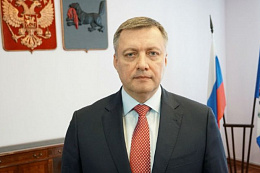 Поздравление Губернатора Иркутской области И.И. Кобзева с Днём местного самоуправления