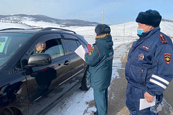 В Иркутской области стартовал второй этап межведомственной профилактической акции «Безопасный лед»