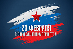 Праздничные концерты в честь дня защитника Отечества пройдут 23 и 24 февраля в Усть-Куте