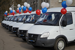 Многодетные семьи Усть-Кутского района приглашают принять участие в конкурсе по предоставлению микроавтобусов
