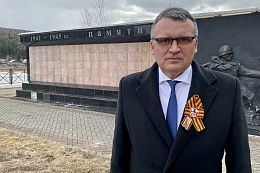 Поздравление мэра Усть-Кутского района Сергея Анисимова с Днём Победы