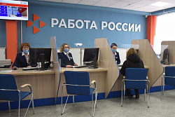 В Иркутской области на организацию временных рабочих мест в 2023 году направят 85 миллионов рублей