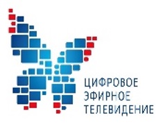 О цифровом наземном эфирном телевизионном вещании