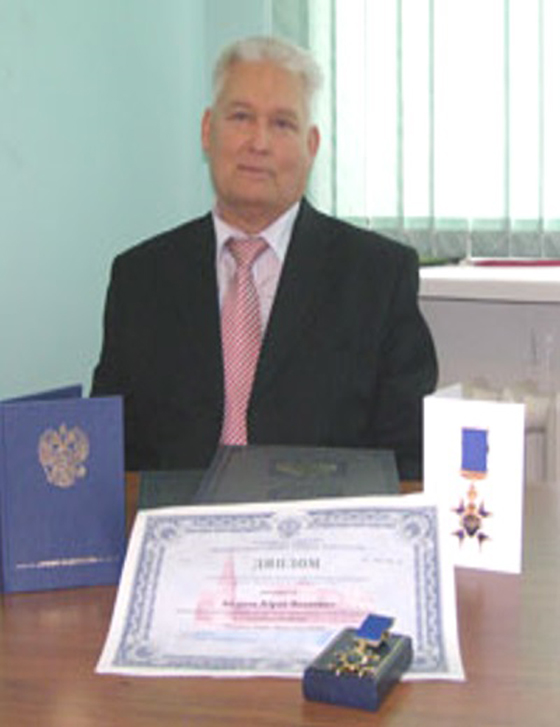 Ушёл из жизни Юрий Иванович Андреев