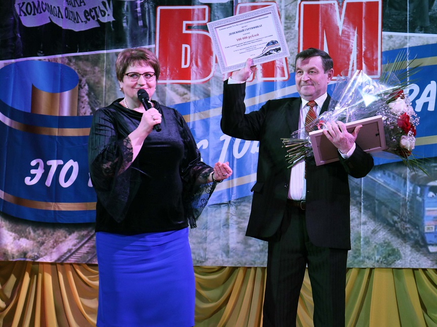 Звёздный1.jpg Звёздный1.jpg