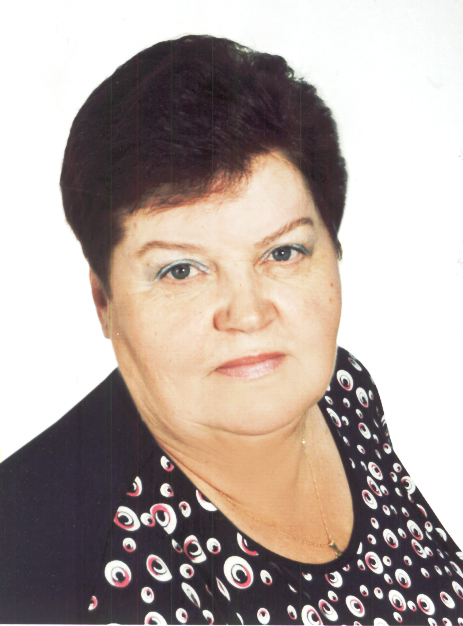 Пахомова Тамара Витальевна