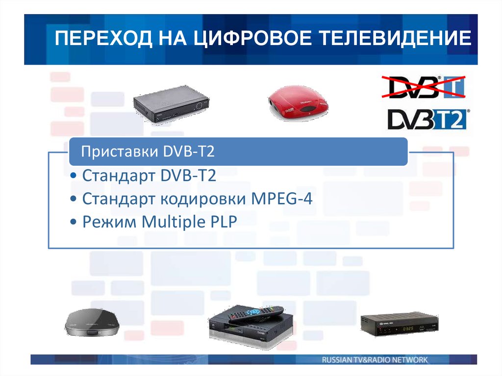 slide-15.jpg