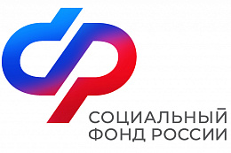 Более 6,5 млн рублей оплатило региональное Отделение Соцфонда за проезд ветеранов СВО в Центры реабилитации СФР