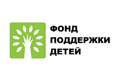 Конкурсный отбор инновационных социальных проектов муниципальных образований