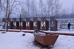 Владимир Путин заявил о продлении до 2030 года Всероссийского конкурса проектов создания комфортной городской среды