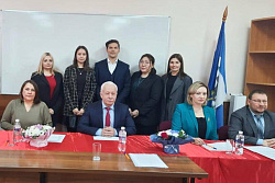 Экзамен по единой программе подготовки арбитражных управляющих состоялся 9 февраля 2024 года