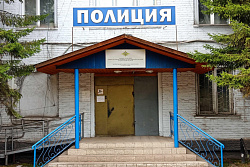 В Усть-Куте местный житель пострадал от действий телефонных аферистов