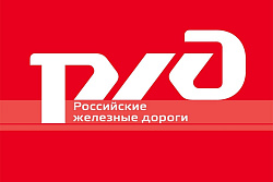 Железная дорога – зона повышенной опасности!