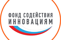  Запуск нового конкурса «Антикризис-Искусственный интеллект» в рамках национальной программы «Цифровая экономика Российской Федерации».
