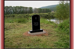 Викторина «Люби и знай родной свой край»