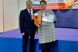 Жительница Усть-Кута  Маргарита  Яковлева получила премию губернатора Иркутской области за за активную общественную работу