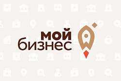 О проведении семинара по подготовке документов на получение грантов на реализацию молодежных проектов в 2024 году