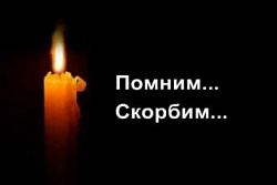 Ушёл из жизни Юрий Иванович Андреев
