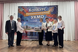  Управленческие команды школ Усть-Кутского района: первый конкурс и первые победители!