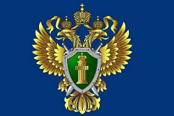 В результате вмешательства Осетровской транспортной прокуратуры устранены нарушения законодательства в ремонтно-отстойных пунктах