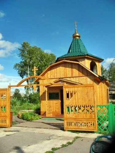 Общие фотографии