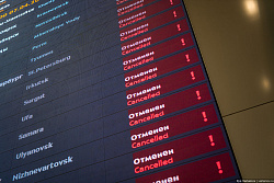 Отмена авиарейса. Что делать если рейс отменили?