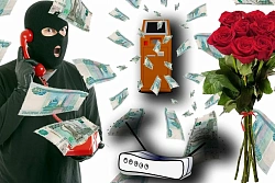 Букет с подвохом: мошенники могут использовать доставку цветов к 8 марта, чтобы обмануть устькутянок