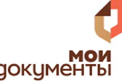 МФЦ Иркутской области информирует