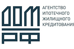 Агенство жилищного ипотечного кредитования "ДОМ.РФ" снижает процентную ставку на приобретение жилья для некоторых категорий граждан.