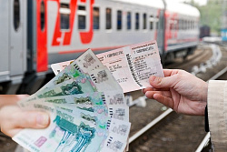 С начала 2024 года Отделение СФР по Иркутской области возместило стоимость проезда на отдых 3,5 тысячам северян 
