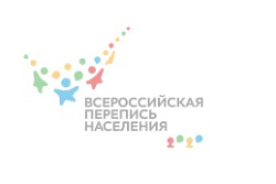 ВСЕРОССИЙСКАЯ ПЕРЕПИСЬ НАСЕЛЕНИЯ ПРОЙДЕТ В СЕНТЯБРЕ 2021 ГОДА