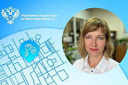 Что делать со старыми документами на жилую и садовую недвижимость?