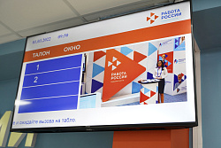 В регионе определен размер пособия по безработице в 2023 году