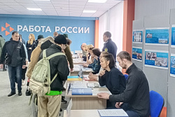 От Слюдянки до Усть-Кута: в 6 территориях Приангарья пройдут ярмарки вакансий