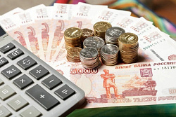 Порядок сохранения заработной платы и иных доходов в размере прожиточного минимума в рамках исполнительного производства