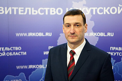 Константин Зайцев: 2022 год для Правительства Иркутской области объявляю годом работы с муниципалитетами региона