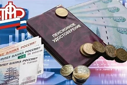 Пенсии и почти все пособия в августе жителям Иркутской области поступят по обычному графику