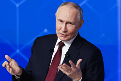 Президент России Владимир Путин подвел итоги года на большой пресс-конференции и прямой линии с жителями страны