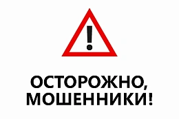 О случаях противоправных действий в отношении бизнеса