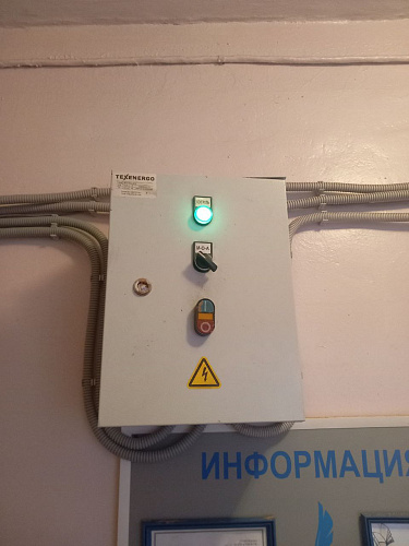 Военными коммунальщиками проведена замена  светильников в школе военного городка