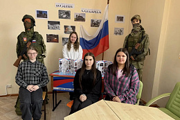 Проект, посвященный выпускникам – участникам СВО, создали в школе № 10 Усть-Кута