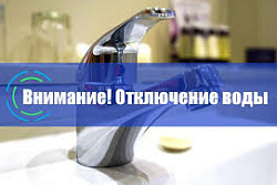 Проведение ремонтных работ на котельной «Лена»