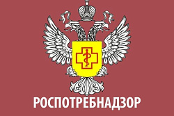 Внимание! Информация для граждан, прибывших их стран, где зарегистрированы случаи COVID-19