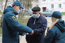 О рекомендациях для населения по профилактическим мероприятиям по предупреждению распространения новой коронавирусной инфекции в период майских праздников