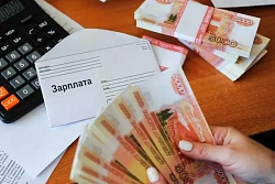 Невыплата заработной платы: ответственность работодателя