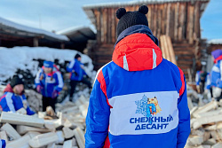 В Усть-Кутском районе вновь высадится «Снежный десант РСО»