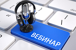 Онлайн - интенсив "ФРАНЧАЙЗИНГ. Как масштабировать свой бизнес."