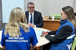 В Усть-Кутском районе стартовал сбор подписей в поддержку Владимира Путина на выборах президента, 