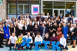 Иркутскому гуманитарно-техническому колледжу города Усть-Кута – 20 лет!